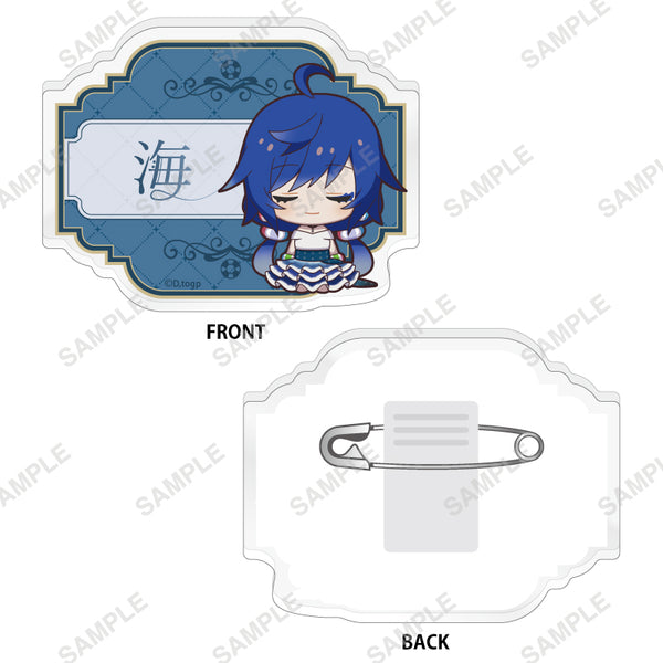 『takt op. 運命は真紅き旋律の街を』おやすみシリーズ お名前バッジ(海)